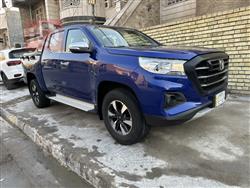 Changan Hunter